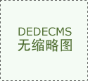 导师生注沉食物平安取养分健康 