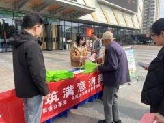 以“下沉办事、切近平易近生”为焦点