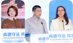 商务部：7月份食用农产物市场价钱环比小..商务