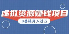 勾当引见:这种勾当旨正在传授家长和孩子们一些
