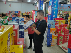 <b>细致解读了食物平安相关法令律例要</b>