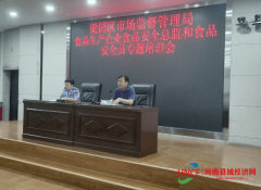 切实加强义务感