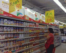 积极回应社会关